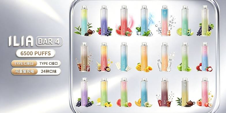 ILIA哩亞電子煙台灣官網熱賣系列產品王梅指南